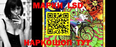 ALPHA-PVP Апрелевка