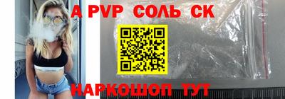 амфетамин Гатчина