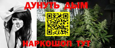 ALPHA-PVP Апрелевка