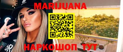 амфетамин Гатчина
