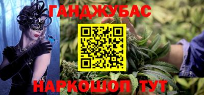 амфетамин Гатчина