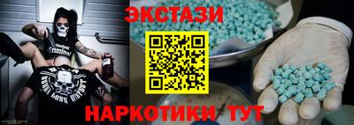 кокаин перу Гагарин