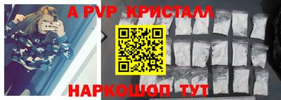 мет Гай