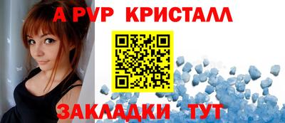 кокаин перу Гагарин