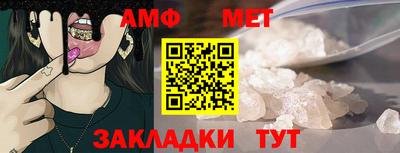 кокаин перу Гагарин