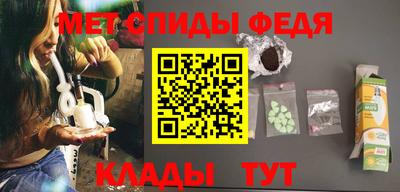 кокаин VHQ Азнакаево