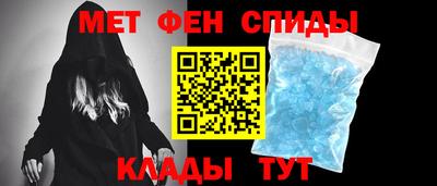 соль курить ск Апшеронск