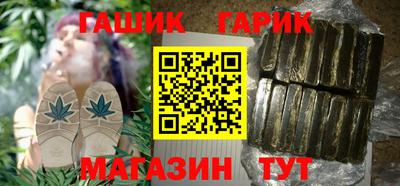 ALPHA-PVP Апрелевка