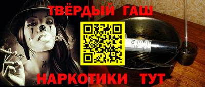 мет Гай