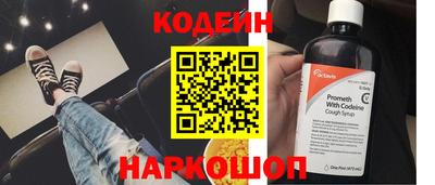 мет Гай