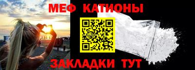 ALPHA-PVP Апрелевка