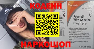 амфетамин Гатчина