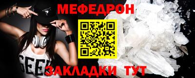 амфетамин Гатчина