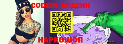 кокаин перу Гагарин