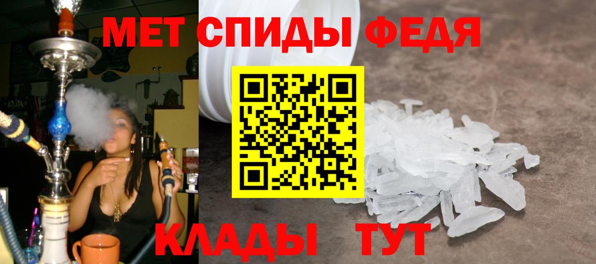 ГАШИШ  МДМА  Котельники  Канабис  Меф МЯУ МЯУ кристаллы  Вход с VPN  Гашиш 