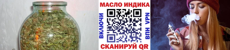 блэк спрут зеркало  купить наркоту  Котельники  ТГК вейп с тгк 