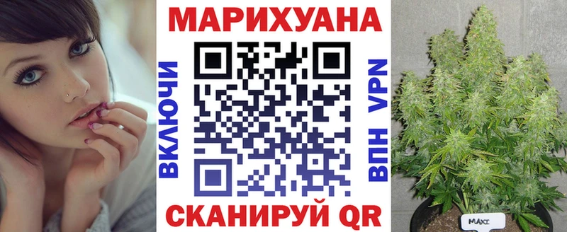 hydra маркетплейс  Котельники  Конопля THC 21%  цены наркотик 